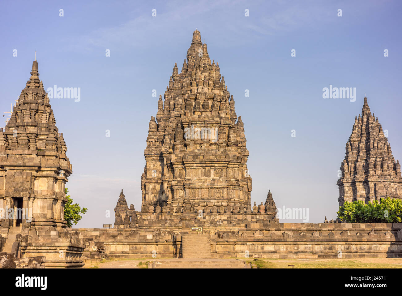 Temple de Prambanan complexe. 9e siècle temple hindou situé près de Yogyakarta sur l'Est de Java, Indonésie Banque D'Images