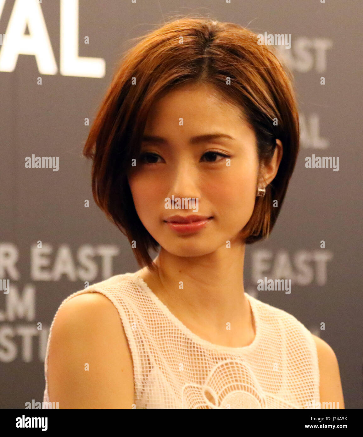 Actrice japonaise Banque de photographies et d’images à haute