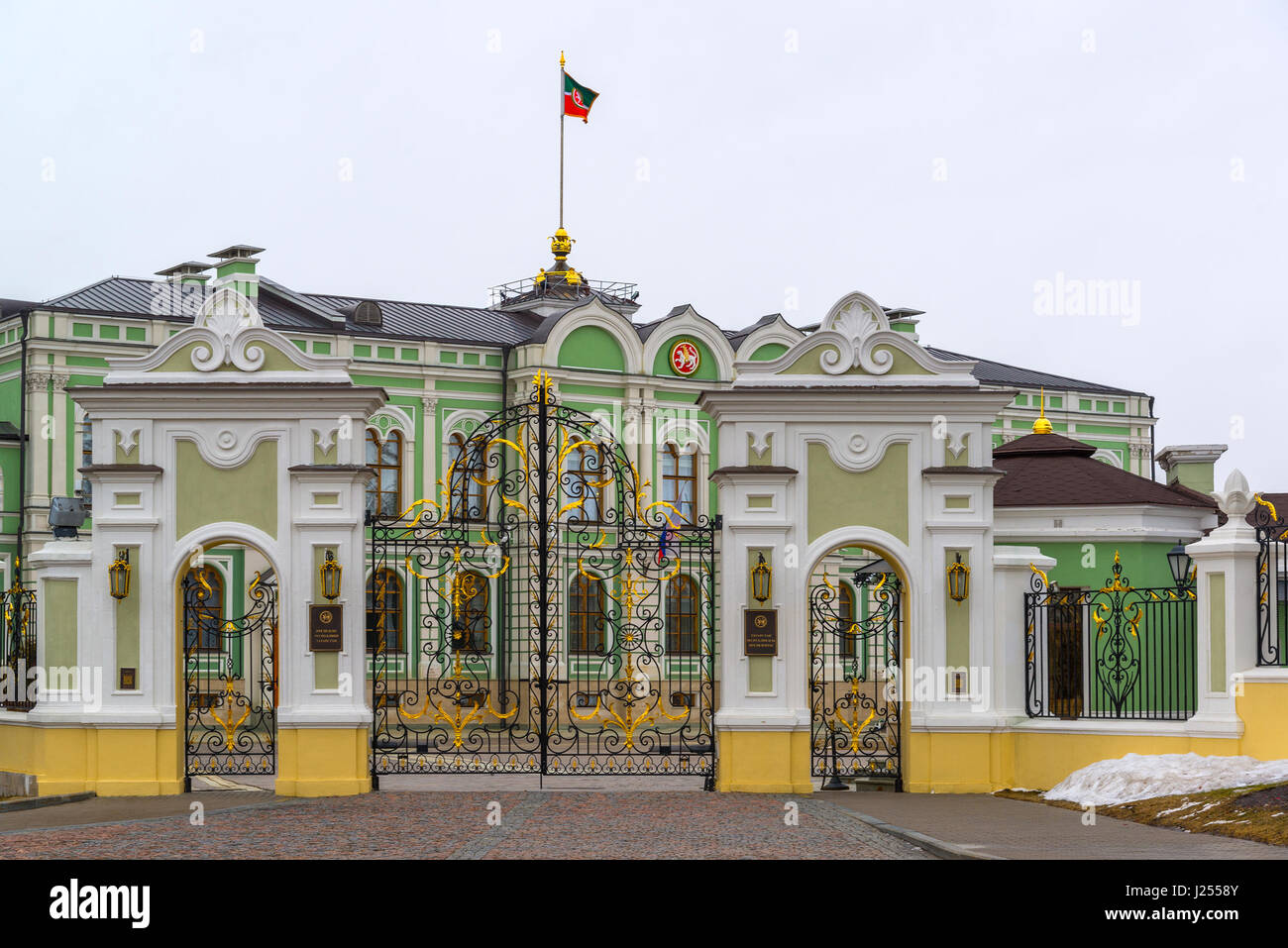 Kazan, Russie. Palais du président du Tatarstan dans le Kremlin de Kazan Banque D'Images