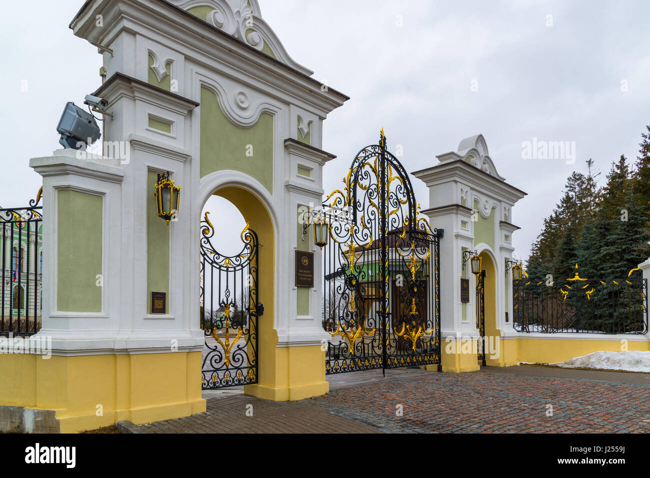 Kazan, Russie. Portes pour le Palais du président du Tatarstan dans le Kremlin de Kazan Banque D'Images