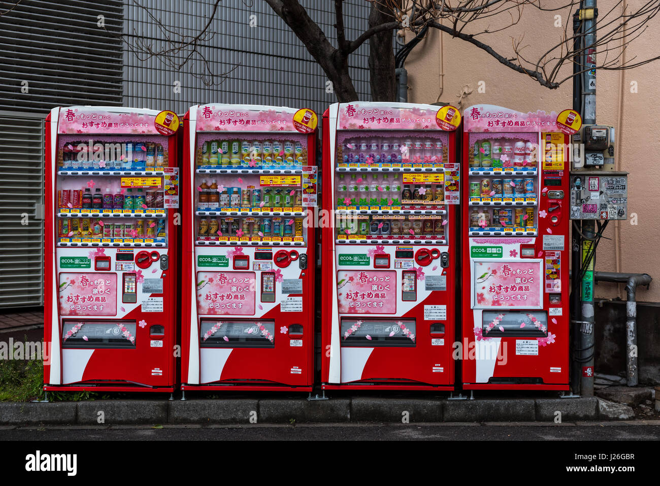 Distributeurs automatiques à Tokyo Banque D'Images
