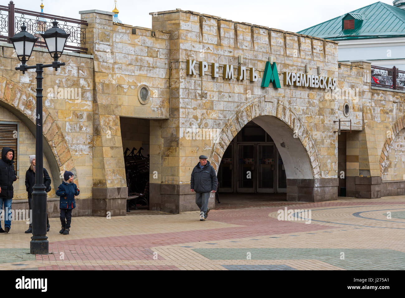 Kazan, Russie - Mar 26,2017. Entrée de la station de métro du Kremlin de la rue Bauman Banque D'Images