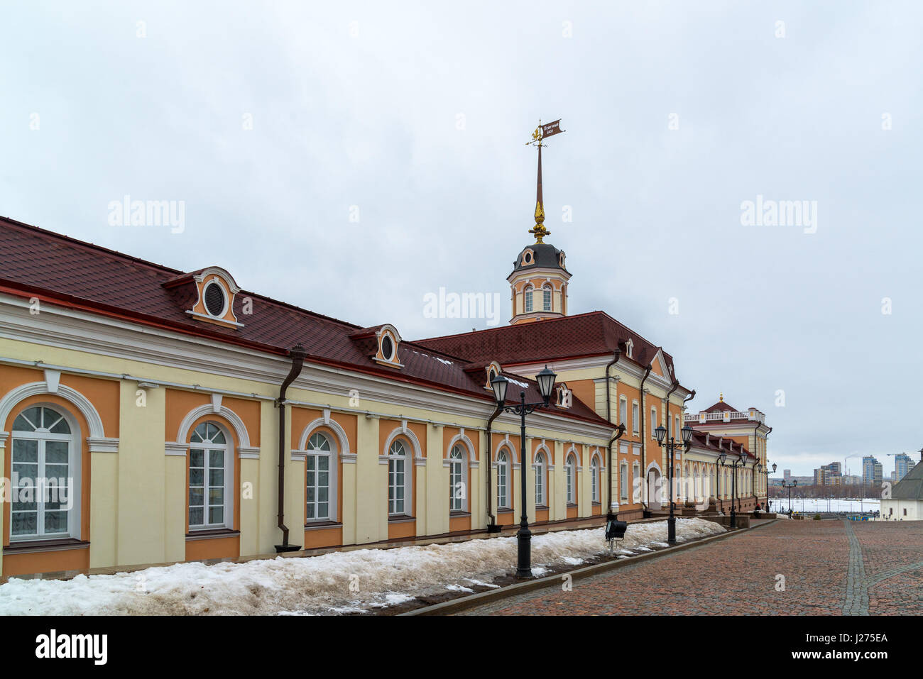 Kazan, Russie. Le bâtiment principal de la Canon Court au Kremlin Banque D'Images