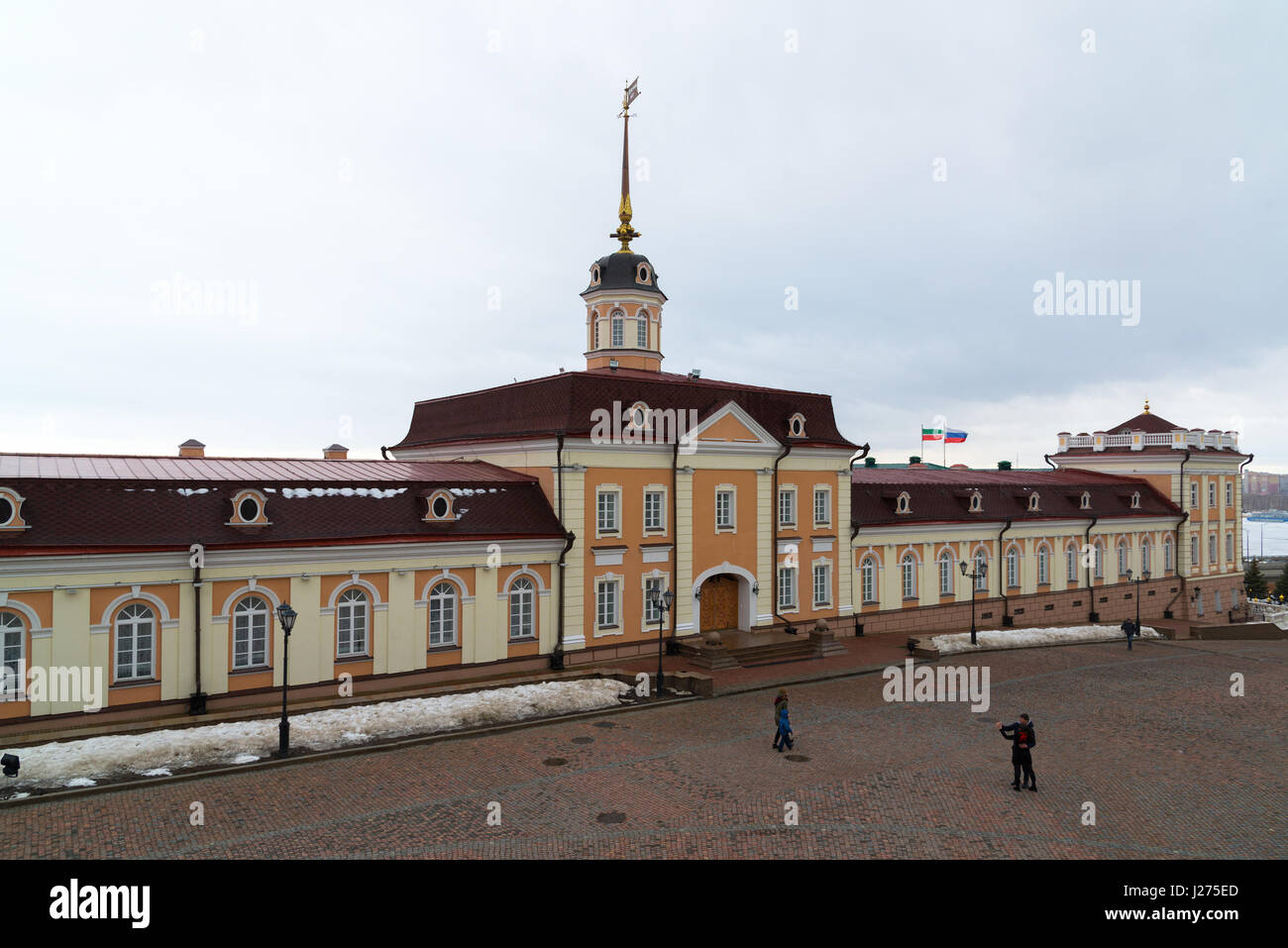 Kazan, Russie. Le bâtiment principal de la Canon Court au Kremlin Banque D'Images