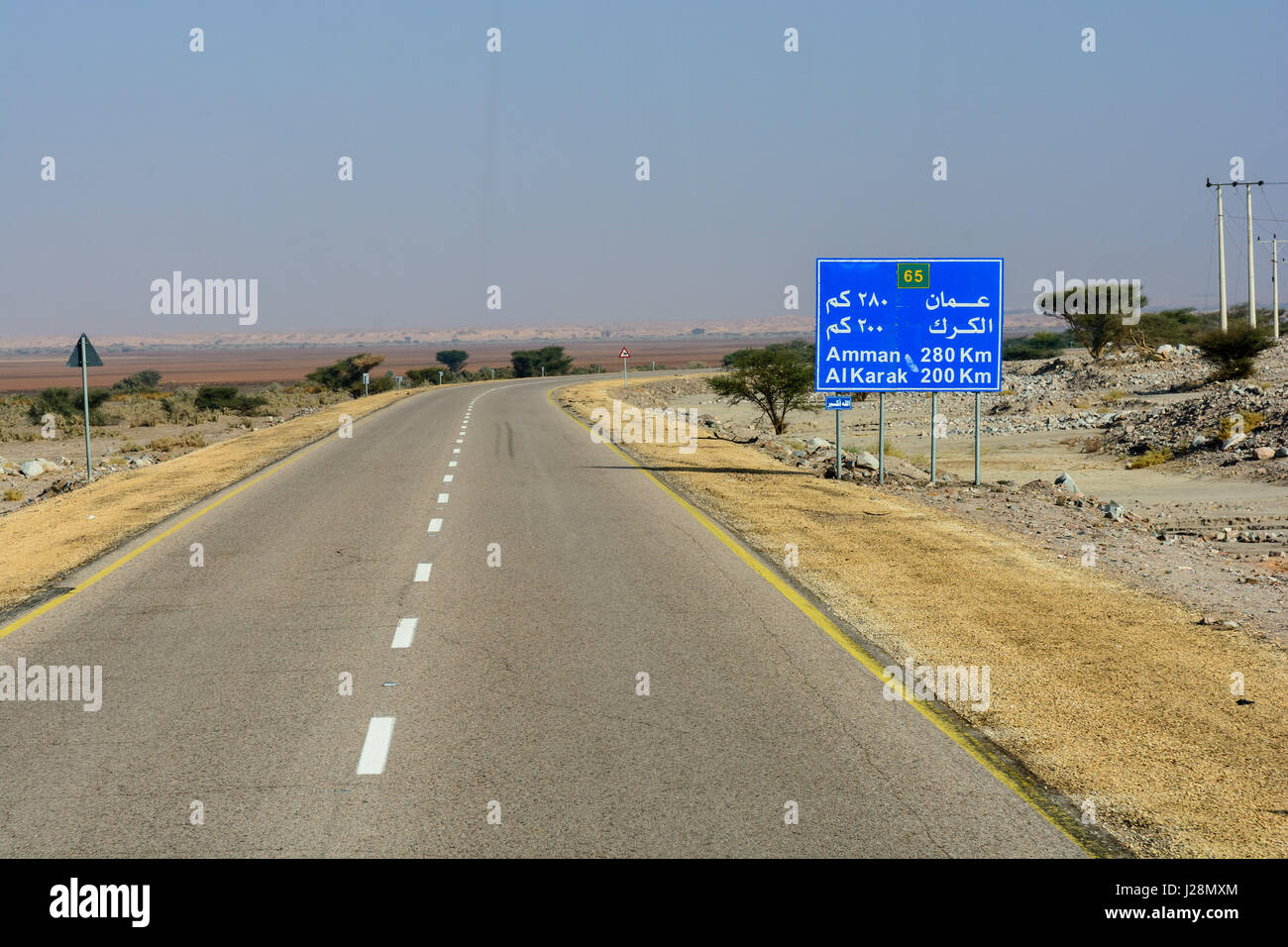 La Jordanie, Tafilah, Government Sur la route de Jérusalem à la Mer Morte Banque D'Images