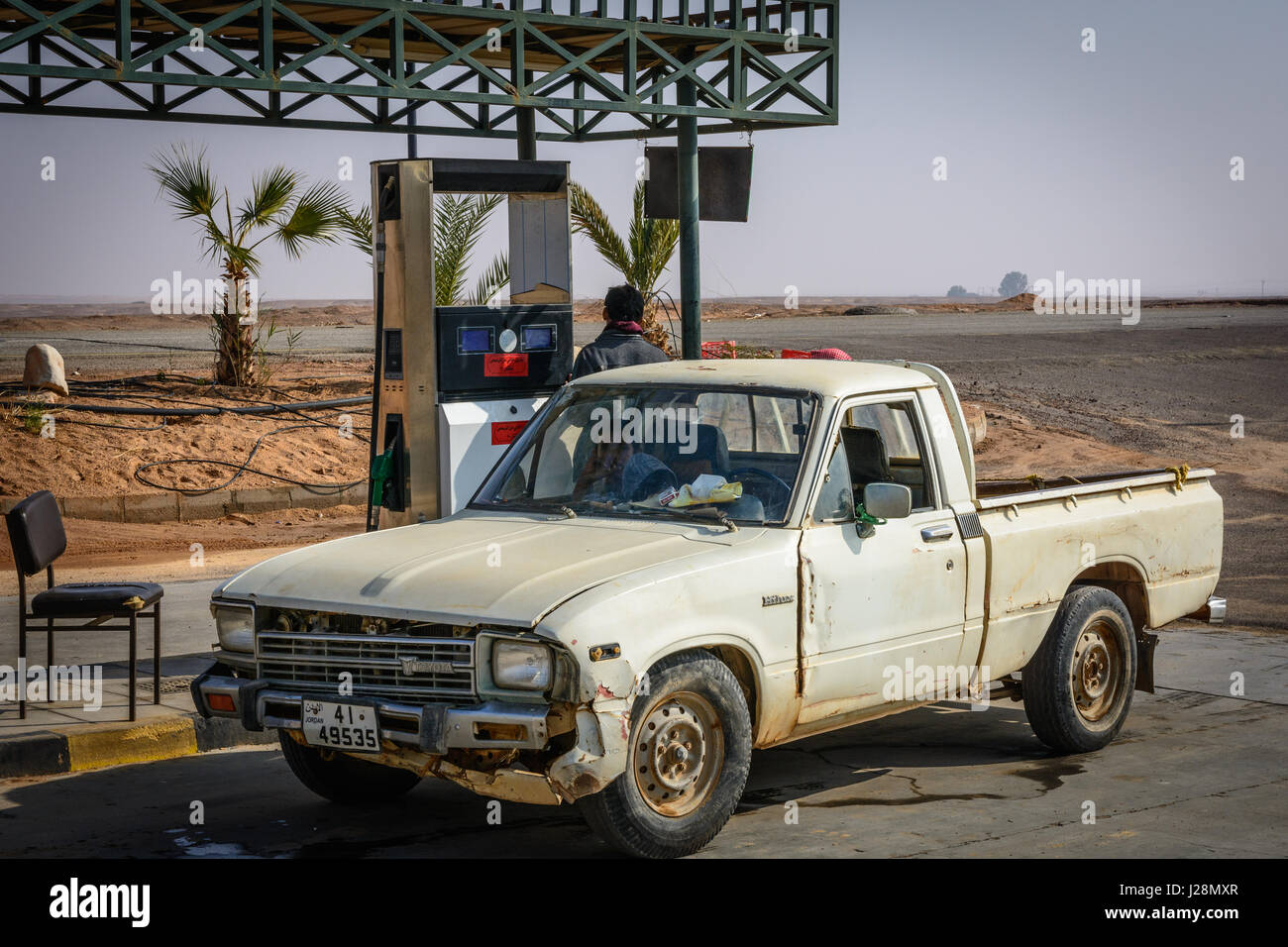 La Jordanie, Tafilah, Government Sur la route de Jérusalem à la Mer Morte Banque D'Images