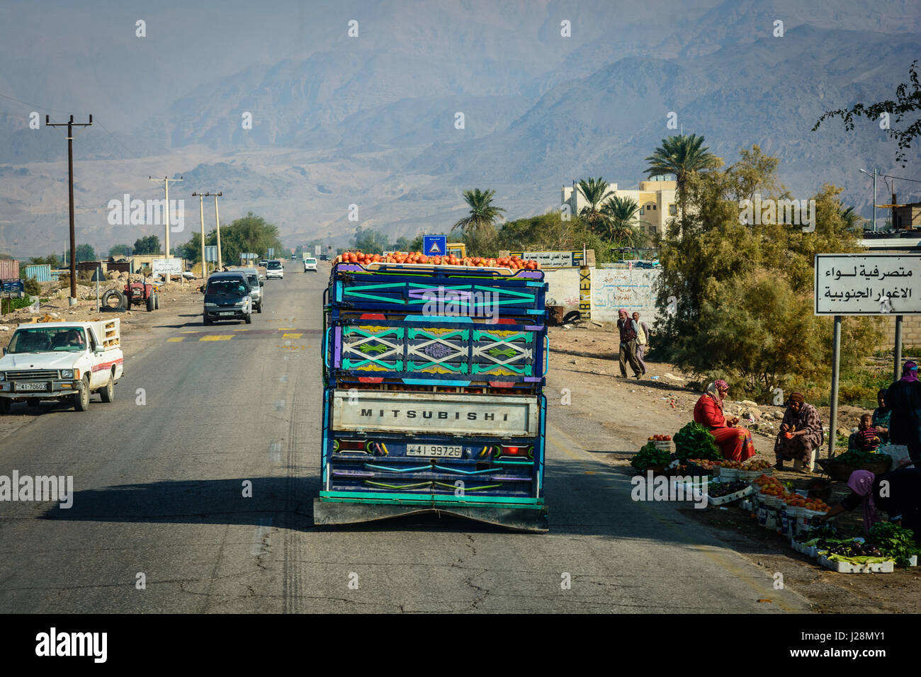 La Jordanie, Tafilah, Government Sur la route de Jérusalem à la Mer Morte Banque D'Images