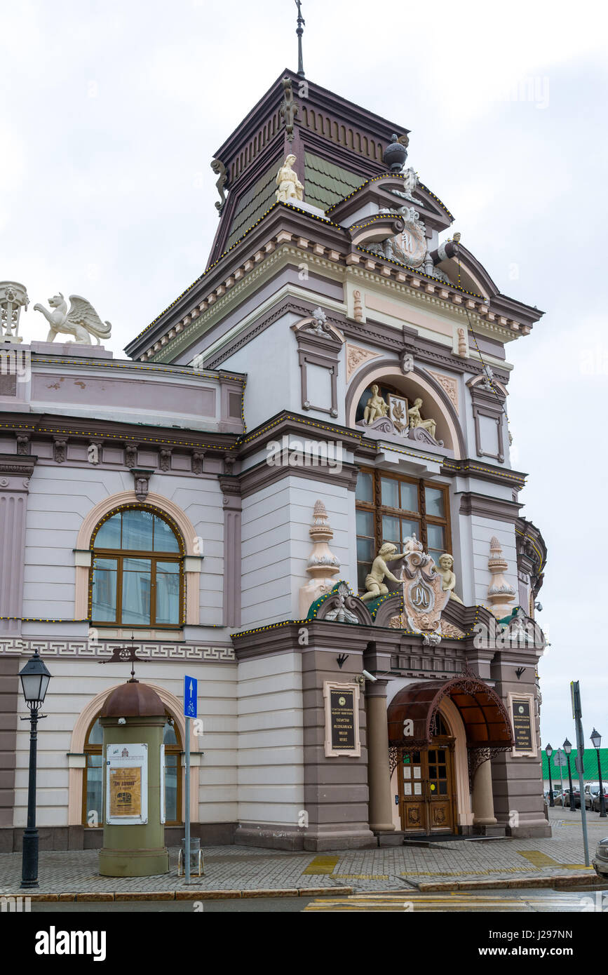 Kazan, Russie - Mar 25,2017. Le Musée National de la République du Tatarstan sur Kremlin Street Banque D'Images