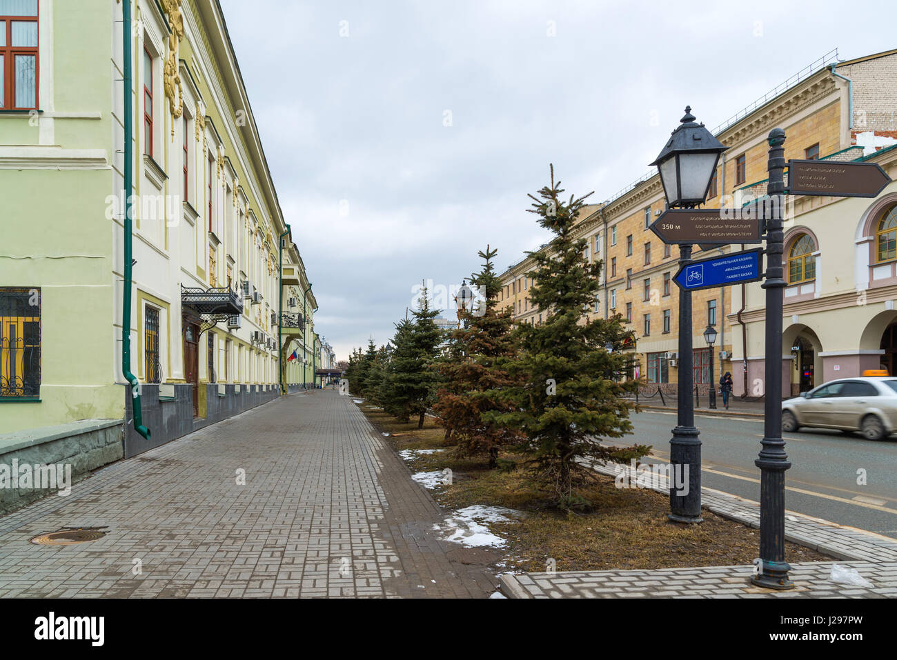 Kazan, Russie - Mar 26,2017. Le Kremlin street - une rue dans la partie historique de la ville Banque D'Images