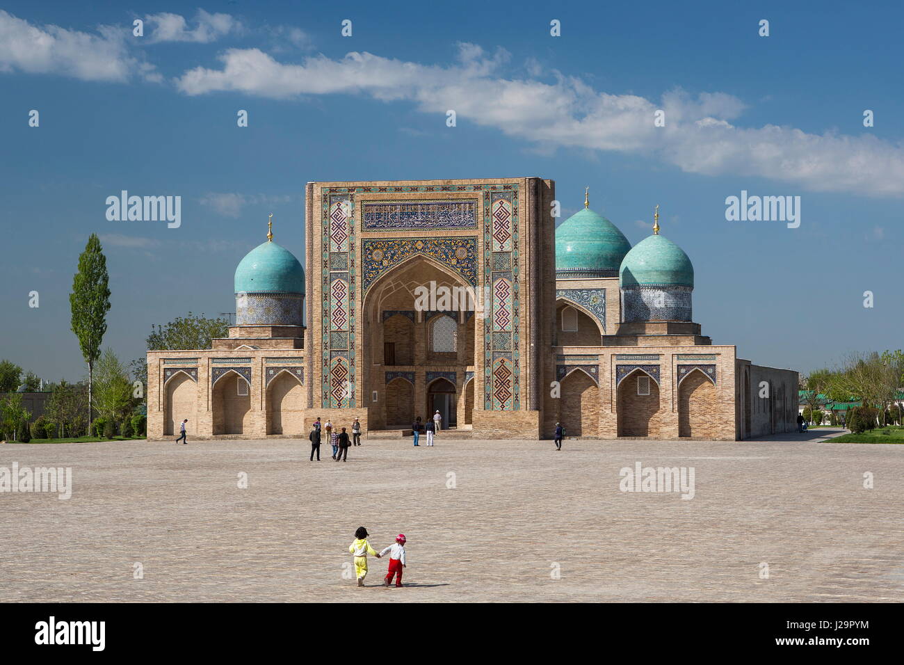 L'Ouzbékistan, Tachkent, Hazrat Imam complexe. Moubarak Moyie Library and Museum. Banque D'Images