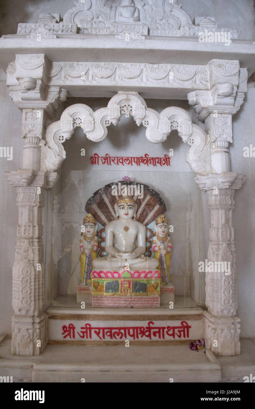 Parshvanath temple Banque de photographies et d’images à haute ...