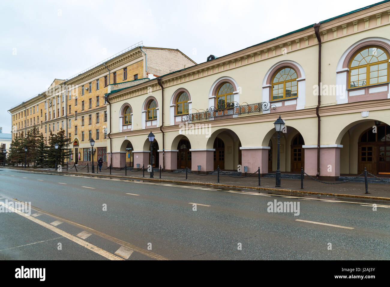 Kazan, Russie - Mar 25,2017. Le Gostiny Dvor sur le Kremlin street Banque D'Images