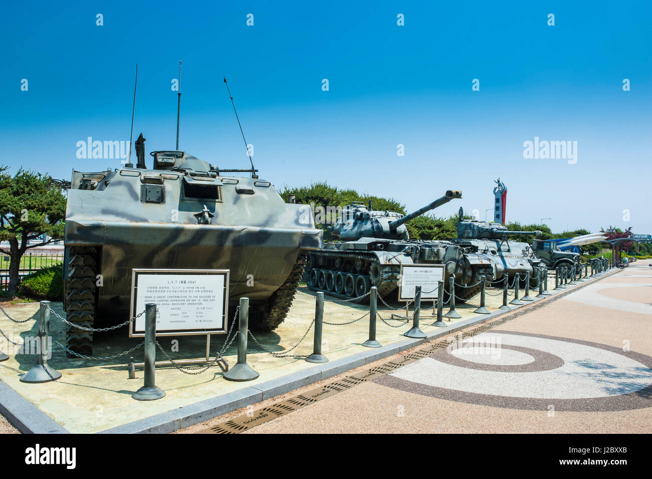 Les vestiges de guerre dans la zone à l'Imjingak sécurité haute frontière entre la Corée du Sud et du Nord, à Panmunjom, Corée du Sud Banque D'Images