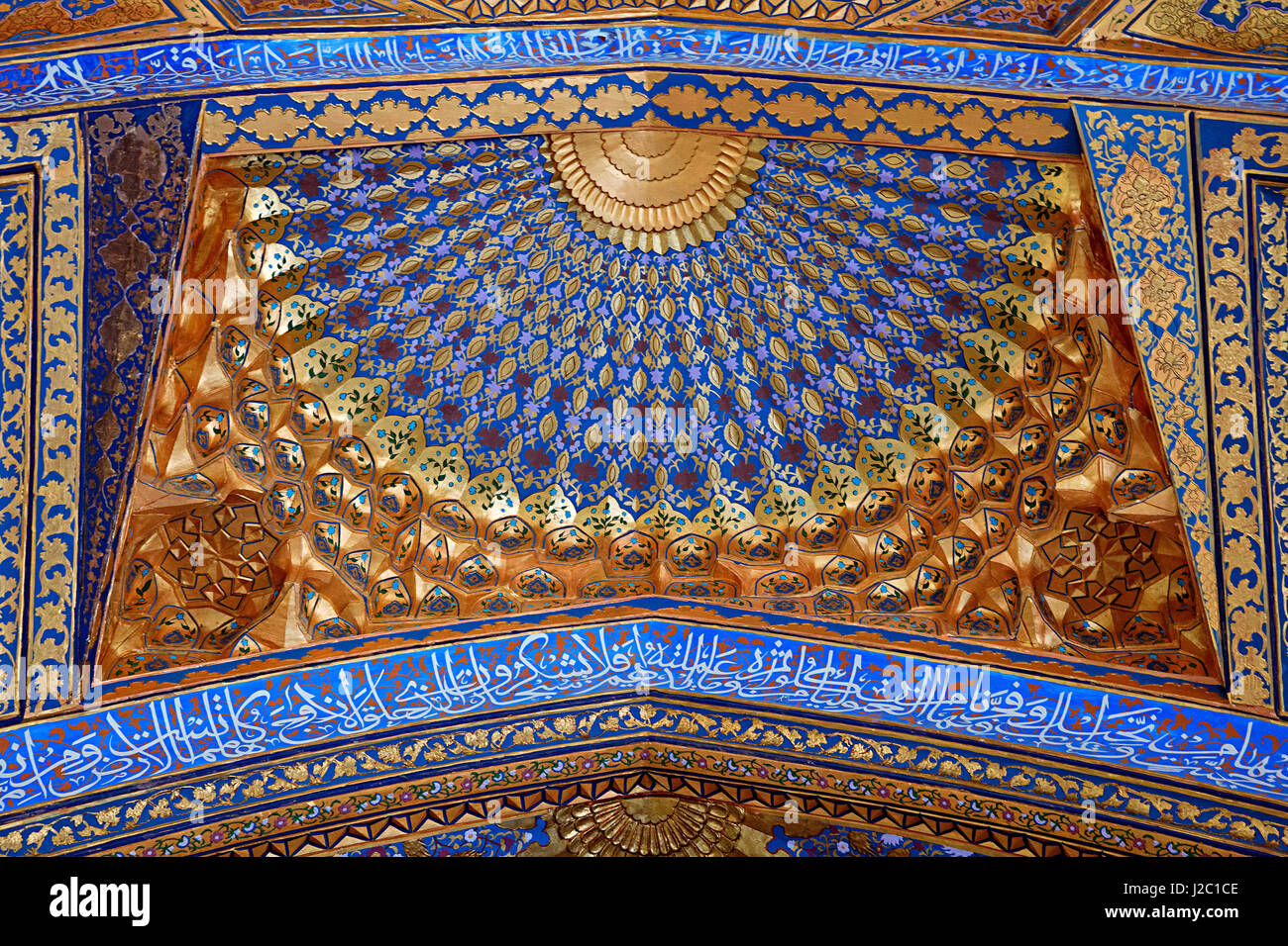SAMARKAND, OUZBÉKISTAN - Mai 04, 2014 l'intérieur du mausolée Aksaray d'Or Banque D'Images