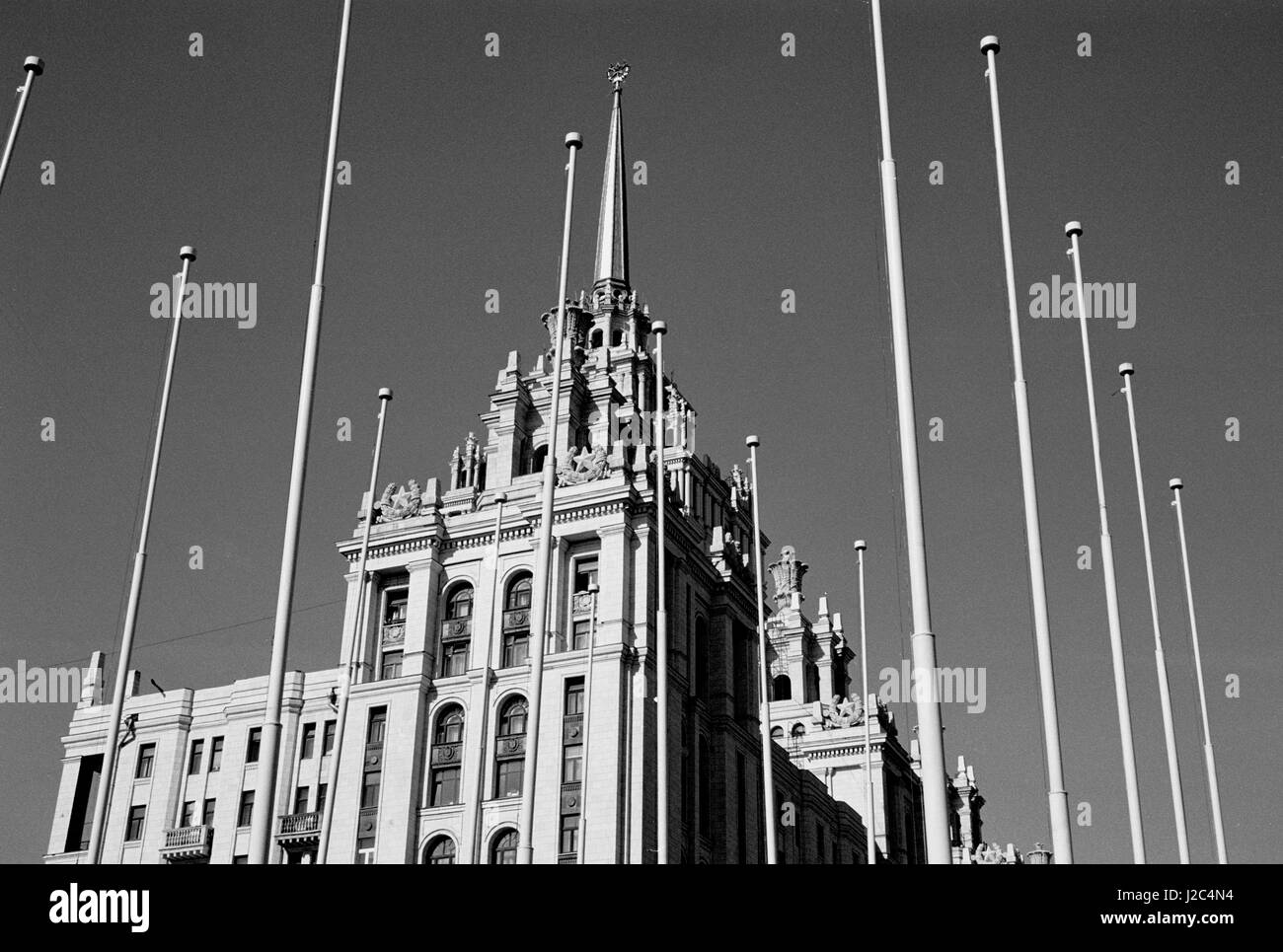 Poteaux à proximité de l'hôtel Ukraine à Moscou Banque D'Images
