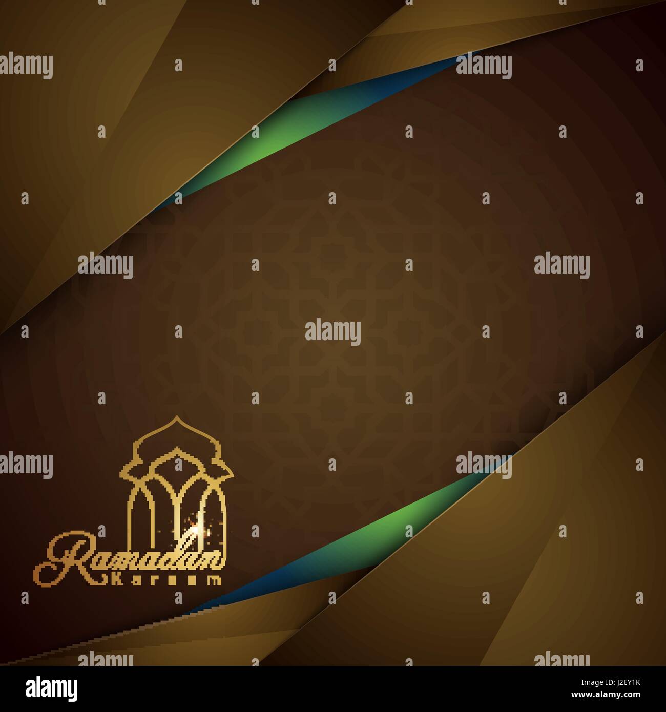 Ramadan Kareem bannière modèle de conception islamique Illustration de Vecteur