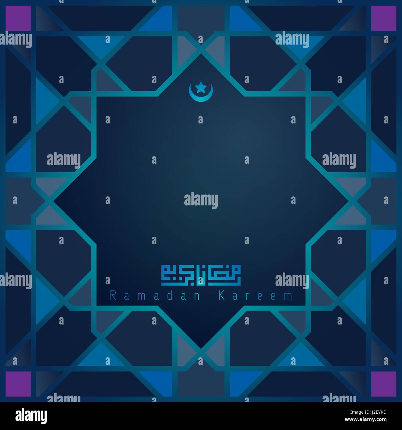 Modèle de carte de vœux vecteur islamique Ramadan Kareem Illustration de Vecteur