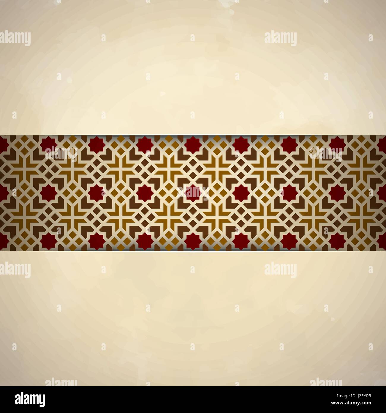 L'arabe ornement motif de fond de la conception islamique Illustration de Vecteur