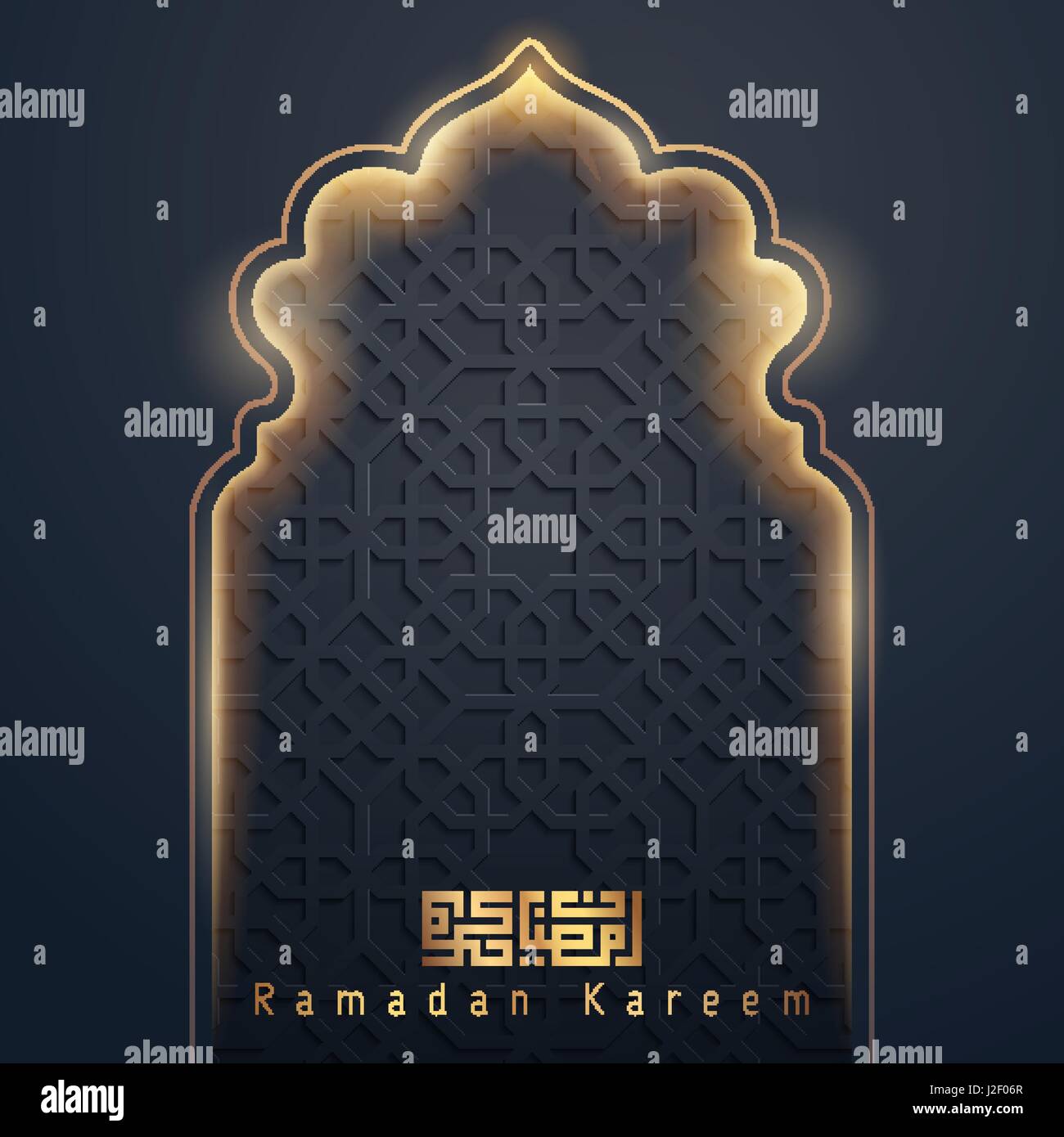 Ramadan Kareem - modèle de page d'accueil de la mosquée islamique porte avec motif arabe Illustration de Vecteur