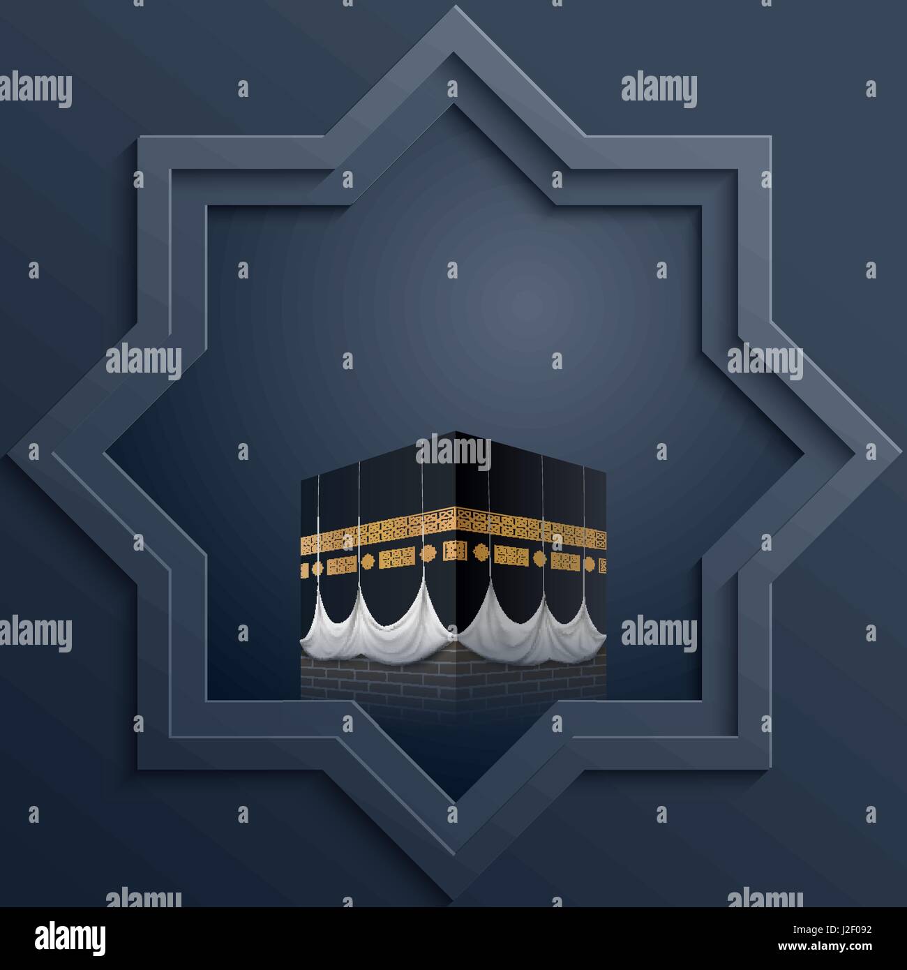 Modèle de conception islamique octogonal avec icône kaaba pour le Ramadan ou l'aïd greeting Illustration de Vecteur