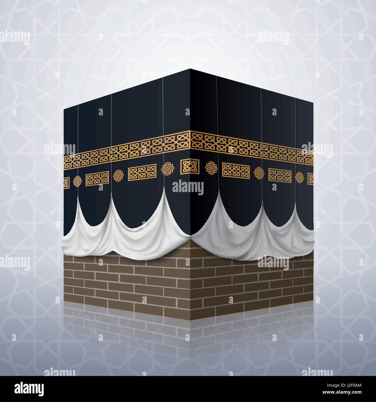 L'icône de la mosquée islamique réaliste kaaba vecteur conception Illustration de Vecteur