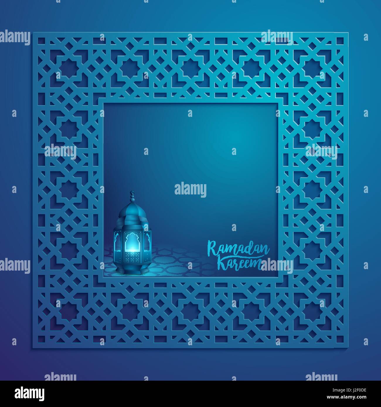 Ramadan Kareem conception islamique modèle de voeux lanterne arabe Illustration de Vecteur