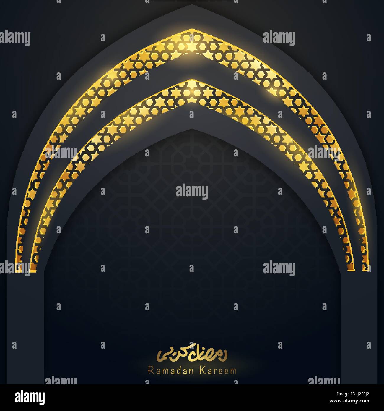 Modèle de conception islamique Ramadan Kareem mosquée carte de vœux avec le Maroc fenêtre illustration pattern Illustration de Vecteur
