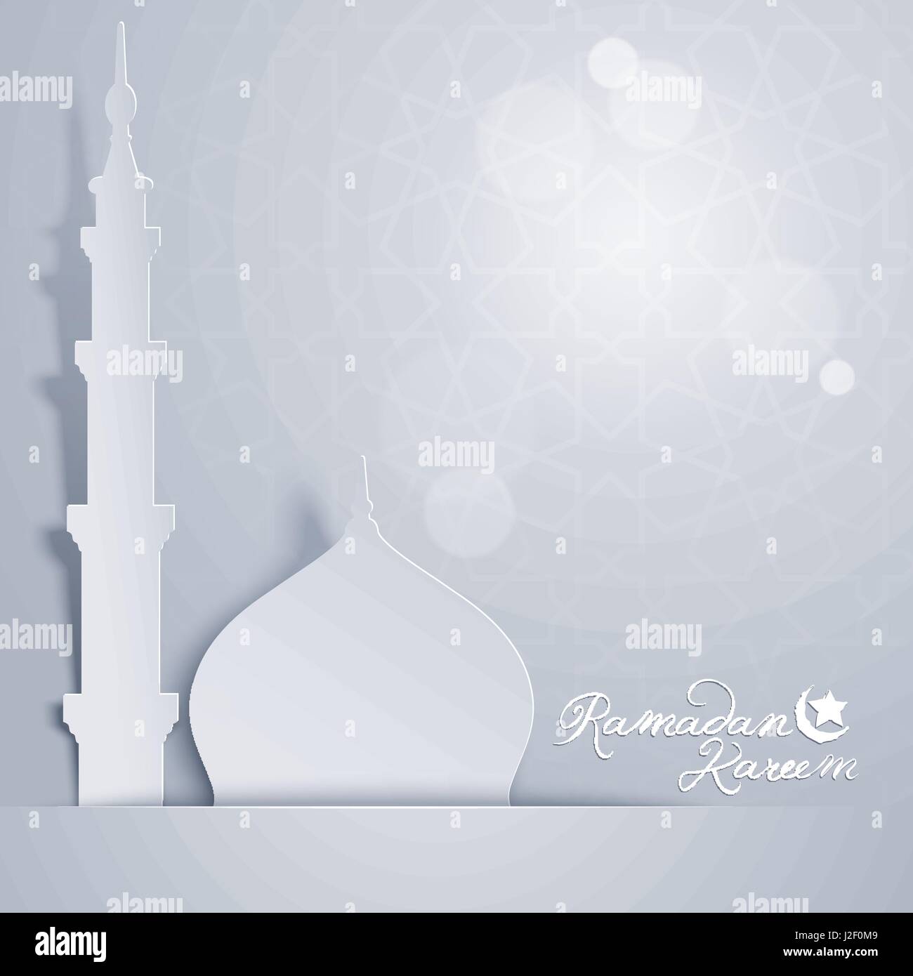 Ramadan Kareem mosquée islamique bannière illustration silhouette Illustration de Vecteur