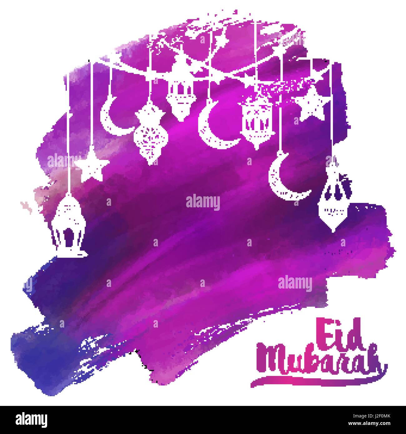 Eid Mubarak Greeting Card - vecteur islamique arabe acrylique lampe lanterne l'illustration de l'arrière-plan Illustration de Vecteur