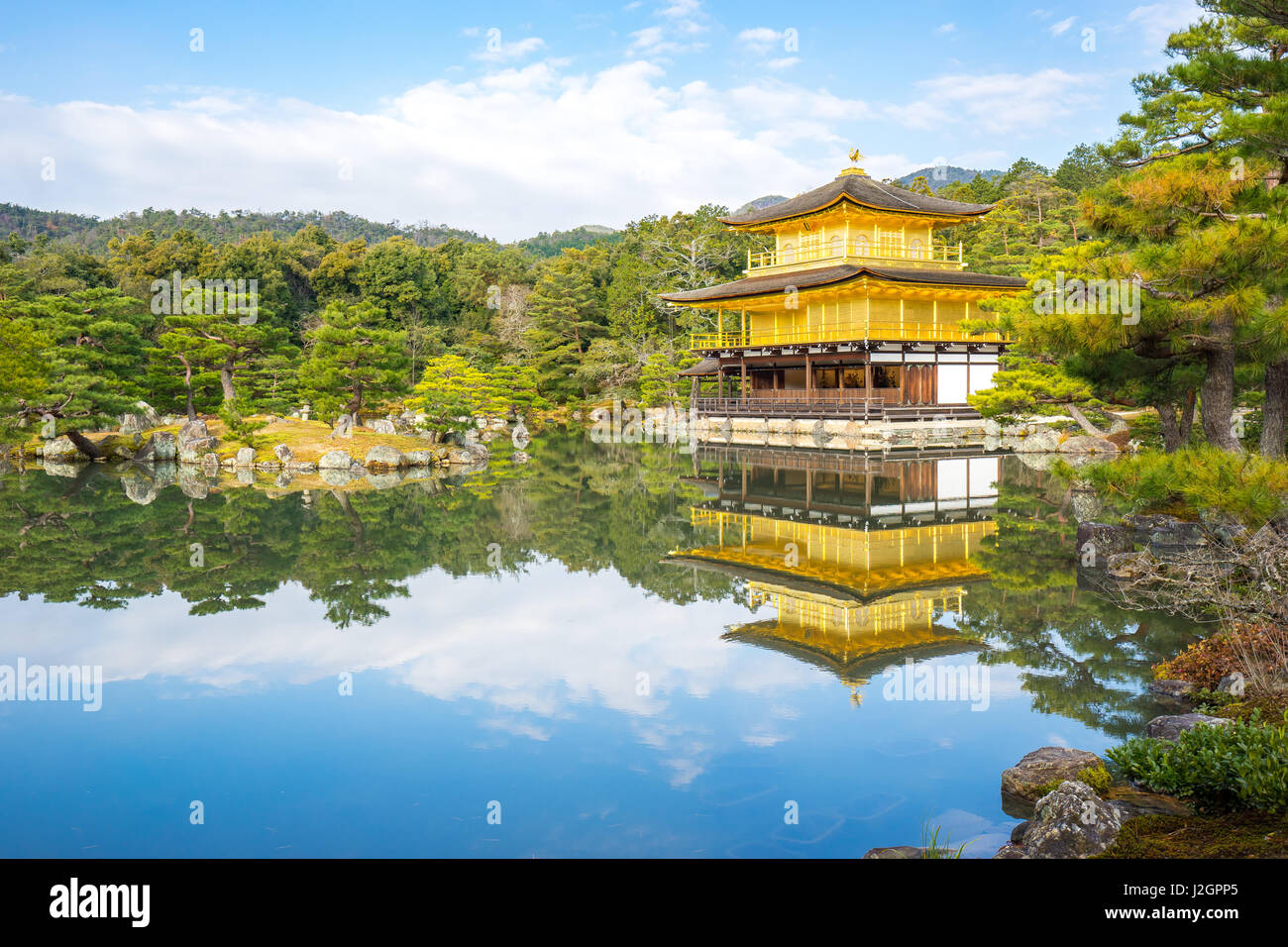 Kyoto, Japon - 31 décembre 2015 : Temple Kinkakuji (Pavillon d'Or) à Kyoto, Japon Banque D'Images