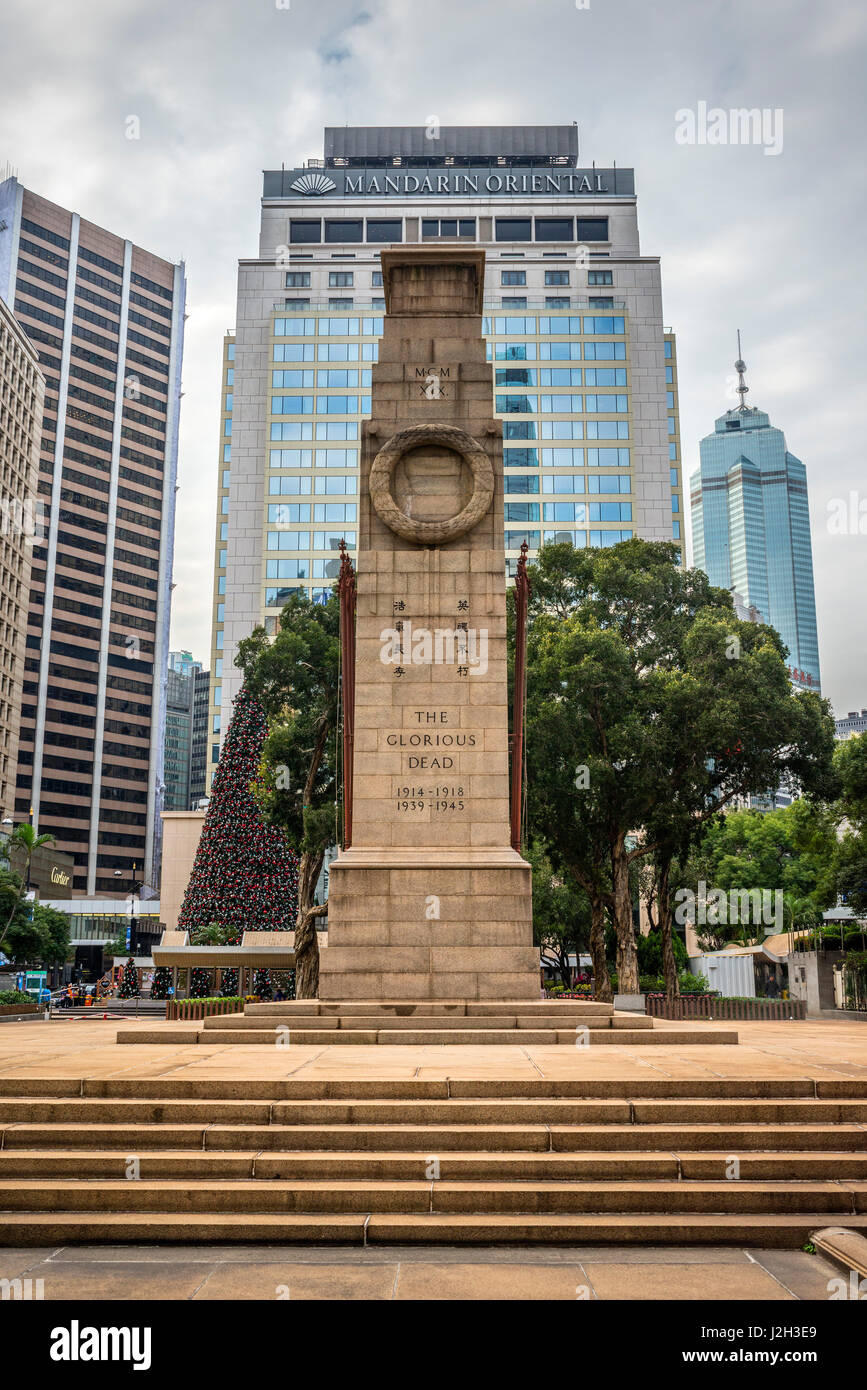 Le Cénotaphe, Central, Hong Kong Banque D'Images