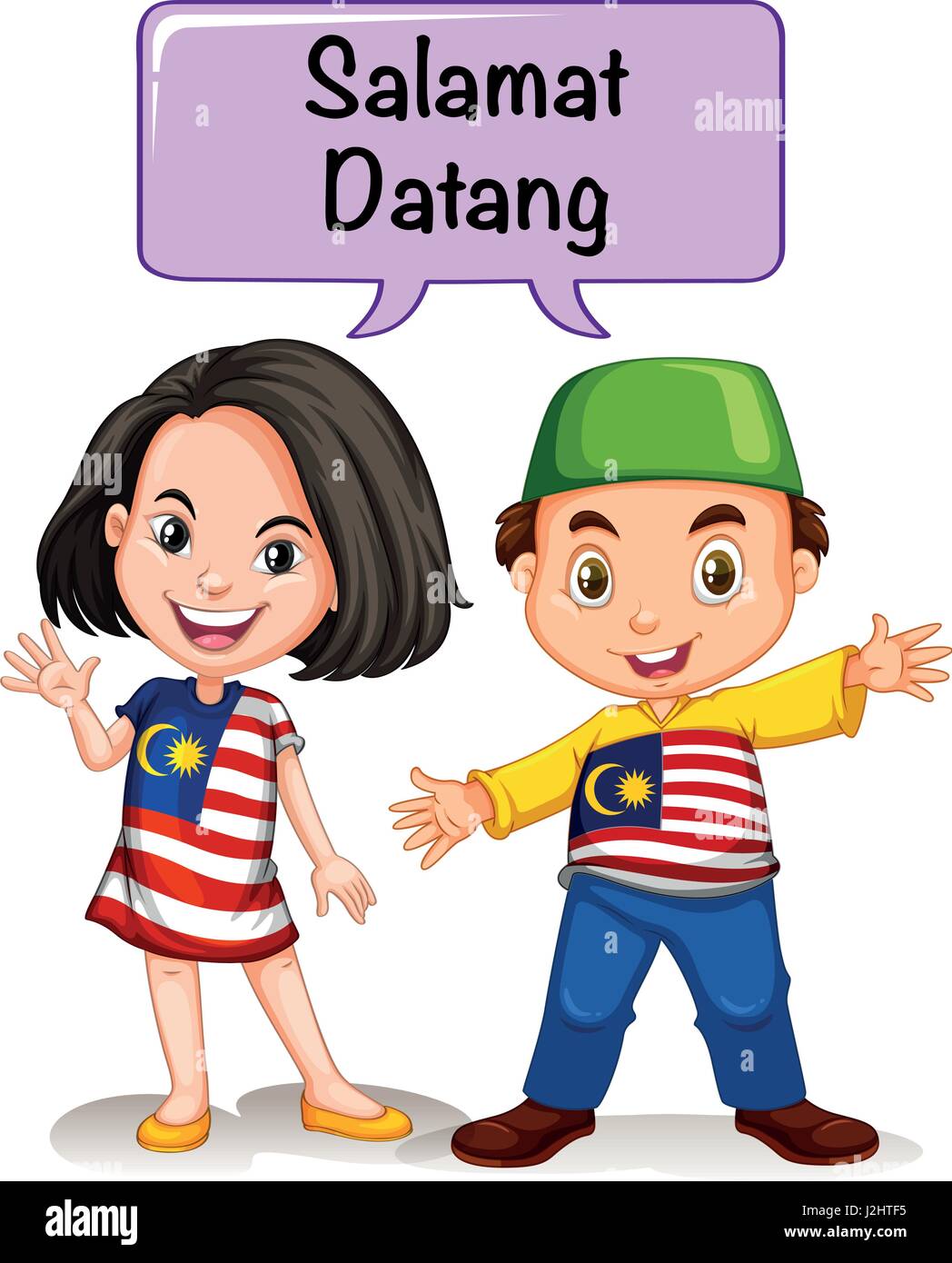 La Malaisie garçon et fille disant bonjour illustration Illustration de Vecteur