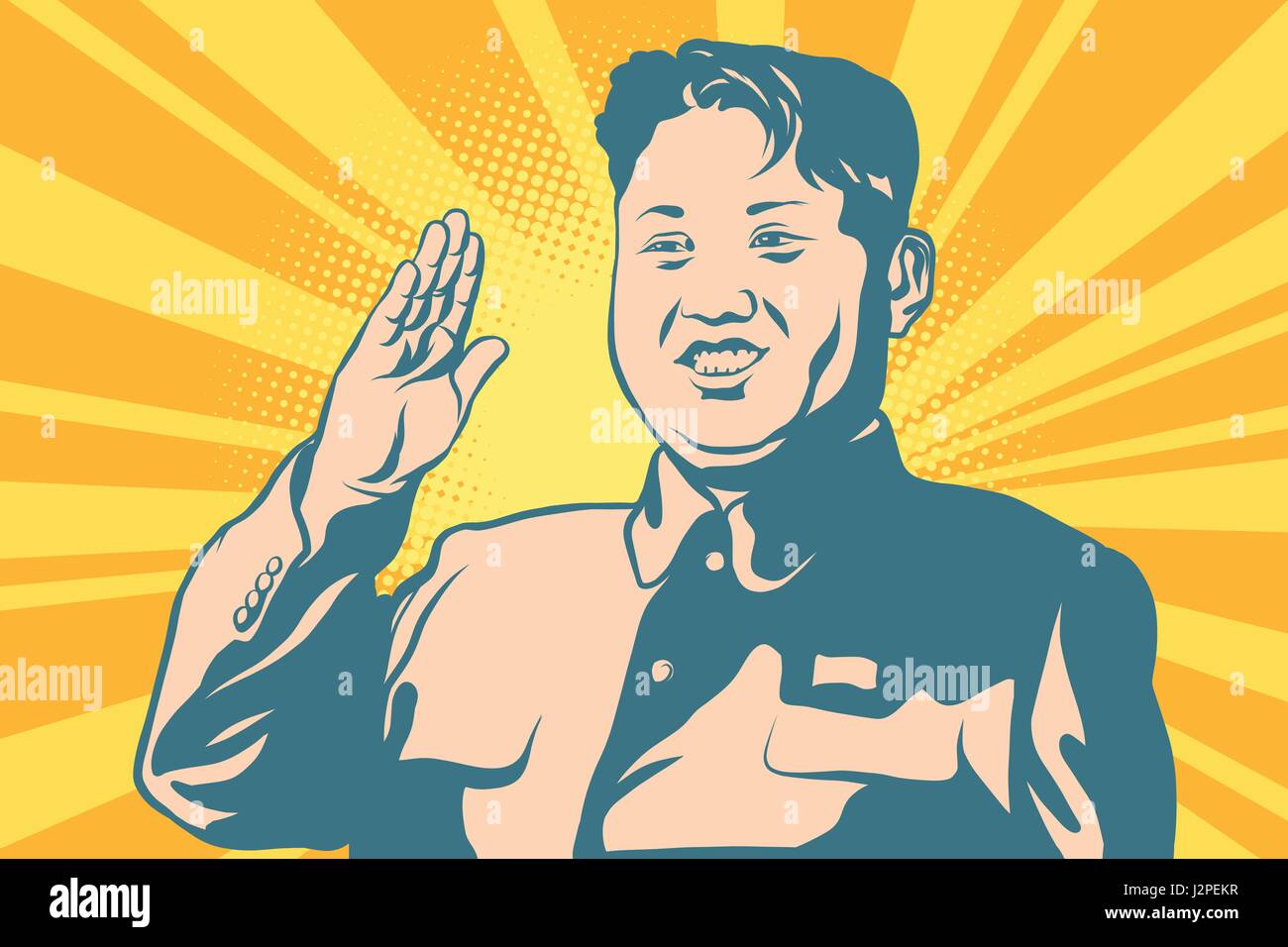 Kim Jong-un le leader de la Corée du Nord Illustration de Vecteur