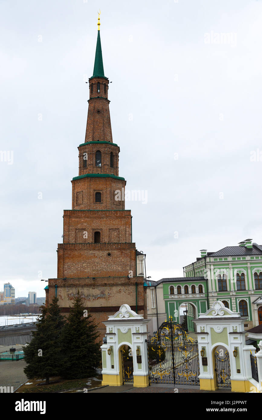 Kazan, Russie. Palais du président du Tatarstan dans le Kremlin de Kazan Banque D'Images