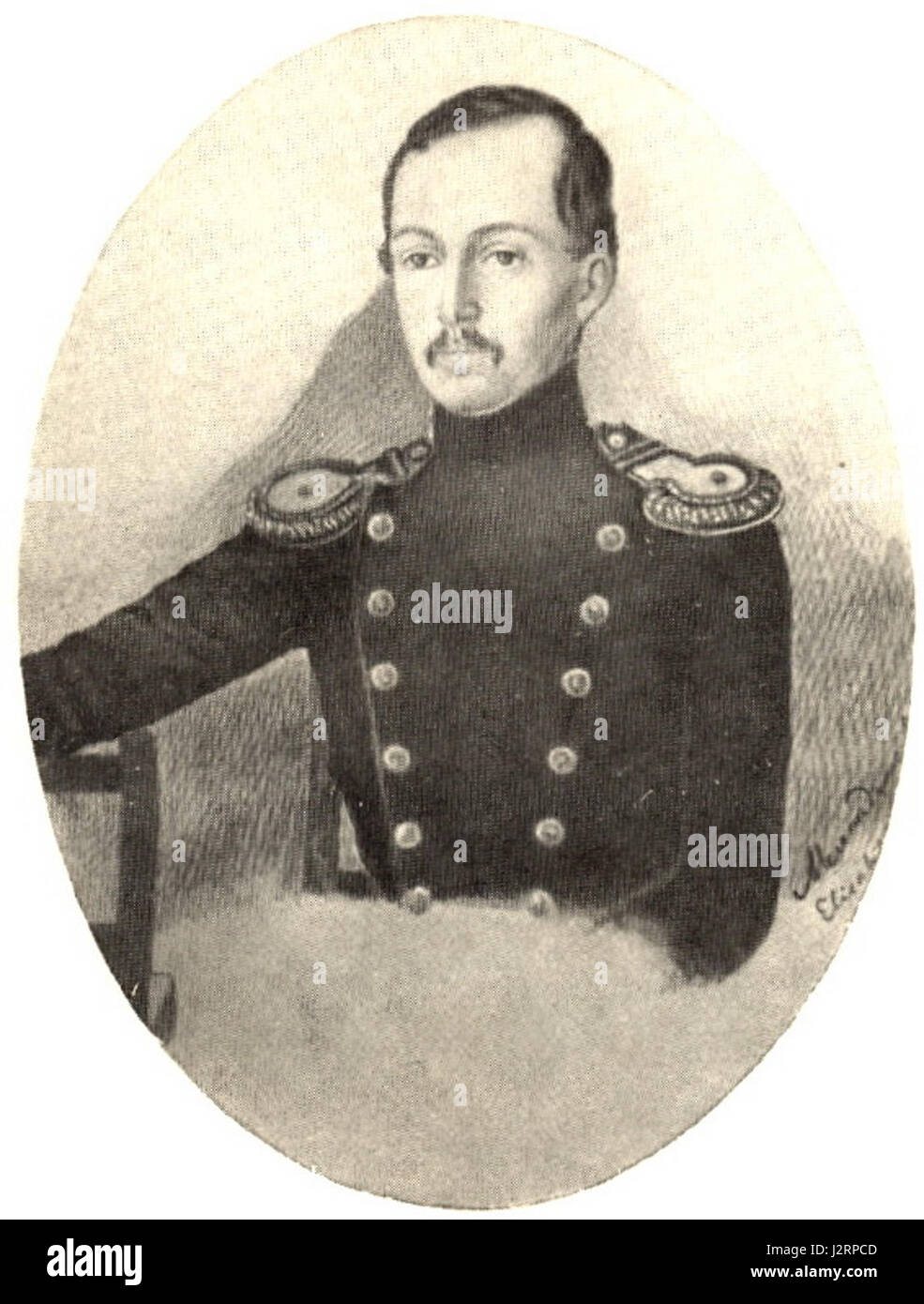 Il s'agit d'une œuvre de A. FET, écrite en 1846, peut-être un poème ou une pièce littéraire, et attribuée à l'auteur Slivitskaya. Il représente la littérature russe du XIXe siècle. Banque D'Images