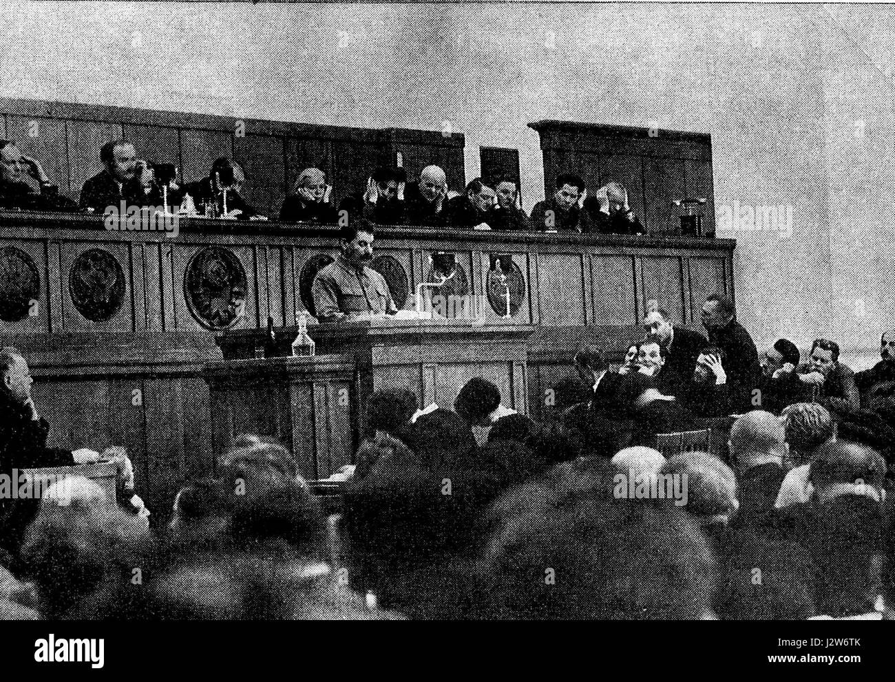 17ème Congrès AUCP-4 Banque D'Images