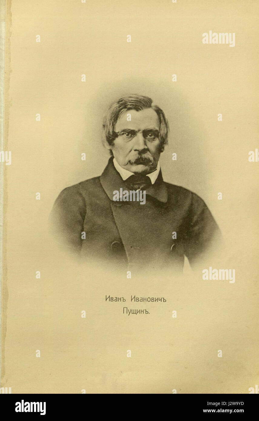 Les portraits des décembristes de 86 sont une collection d'œuvres représentant les aristocrates russes et les officiers militaires impliqués dans la révolte de décembre 1825. Ces portraits offrent un aperçu des personnalités et de l’histoire des Decembristes. Banque D'Images