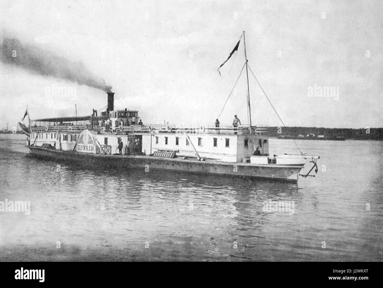 Boikiy steamboat Banque D'Images