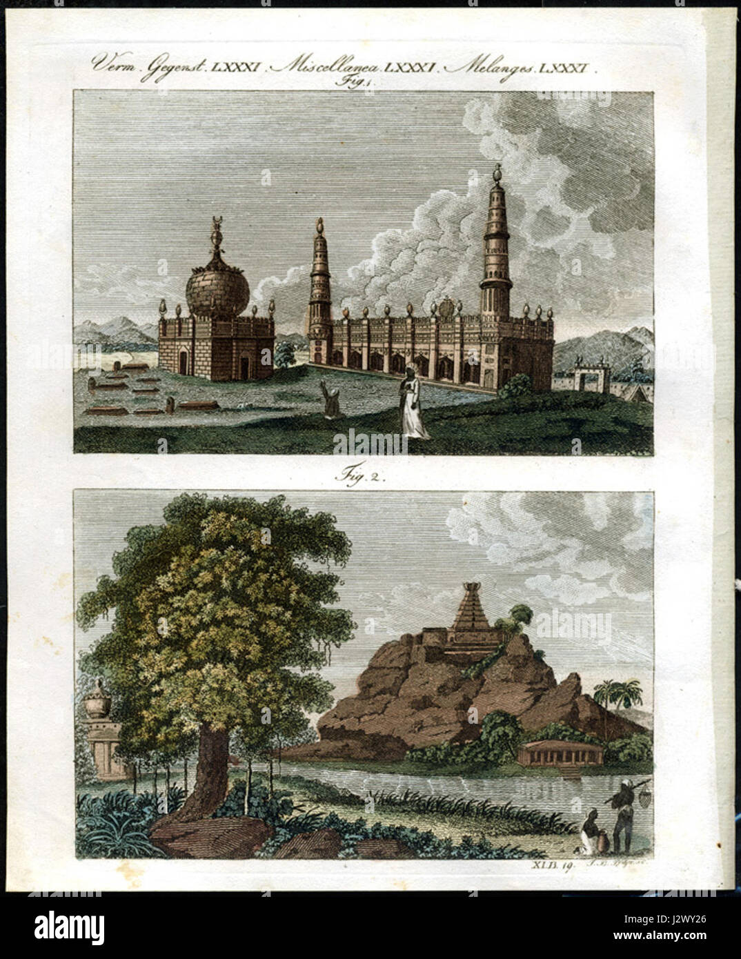 Arcot est une ville historique du Tamil Nadu, en Inde, connue pour son importance dans l'histoire indienne, en particulier au cours du 18ème siècle. C'était un site important dans les guerres carnatiques et a une importance culturelle. Banque D'Images