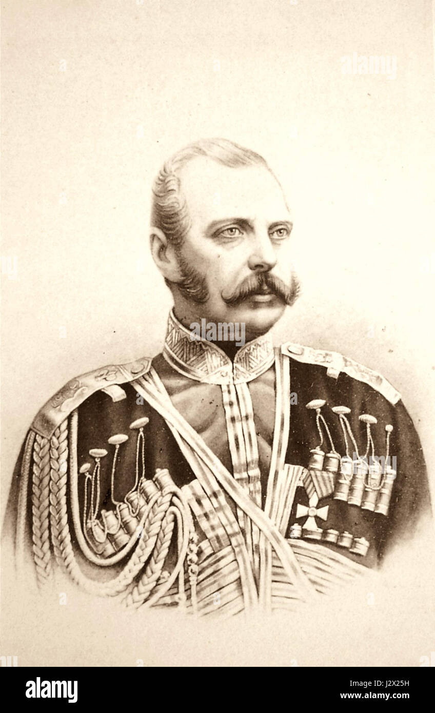 Alexandre II, empereur de Russie de 1855 à 1881, est surtout connu pour ses réformes, y compris l'émancipation des serfs, la modernisation de l'économie russe et les efforts de rationalisation du système judiciaire. Son assassinat en 1881 marque la fin de son ère réformiste. Banque D'Images