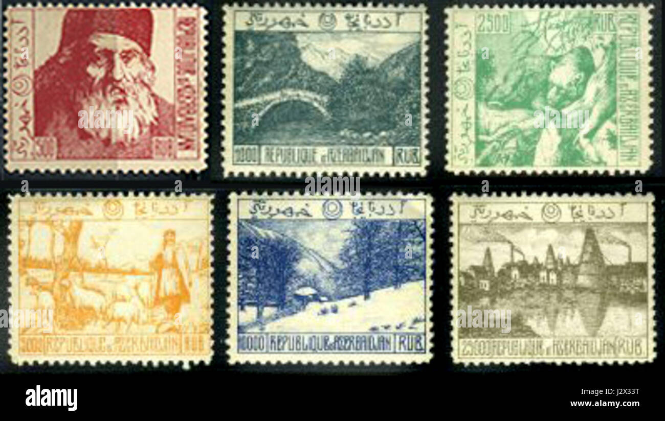 Azerbaïdjan1921falsh Banque D'Images