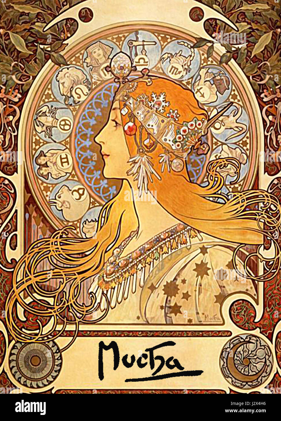 'Alphonse Mucha - Zodiac' fait référence à une série d'œuvres d'art du célèbre artiste Art Nouveau Alphonse Mucha. Ces œuvres représentent les douze signes du zodiaque, combinant le style caractéristique de Mucha de lignes fluides, de couleurs vives et d'éléments symboliques. Banque D'Images