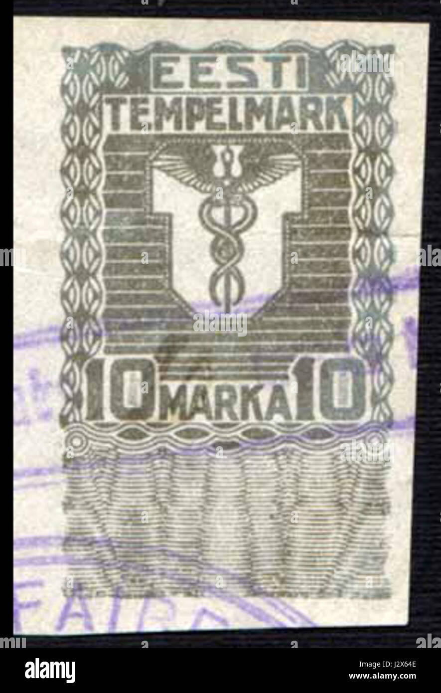 L'étiquette adhésive Estonie 10m 1921 est un timbre postal estonien, représentant le début de la période post-indépendance de countryâ€ ™. Il fait partie d'une série de timbres utilisés pour les services postaux nationaux. Banque D'Images