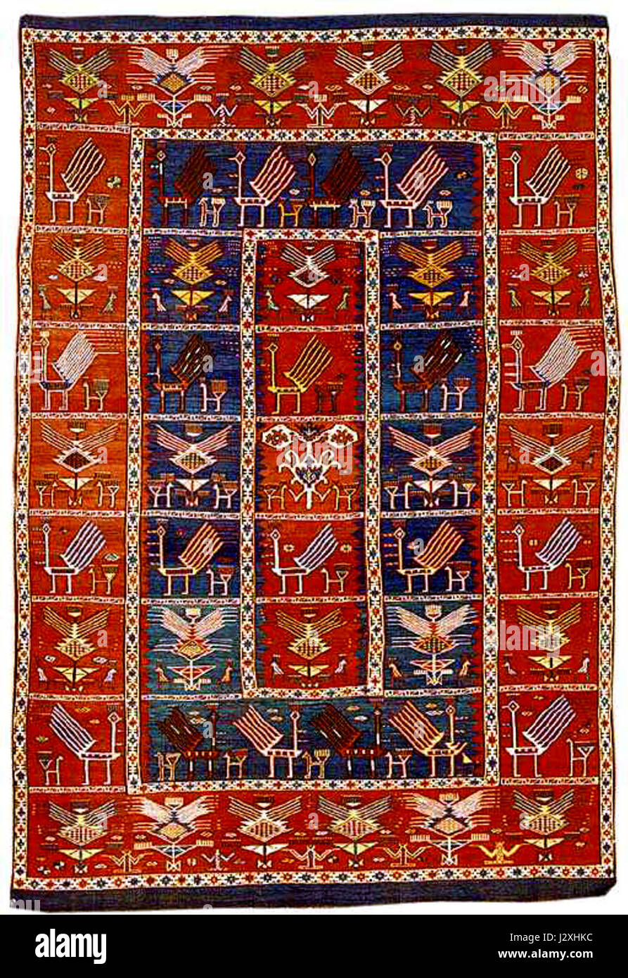 Baku Zilli carpet Banque D'Images