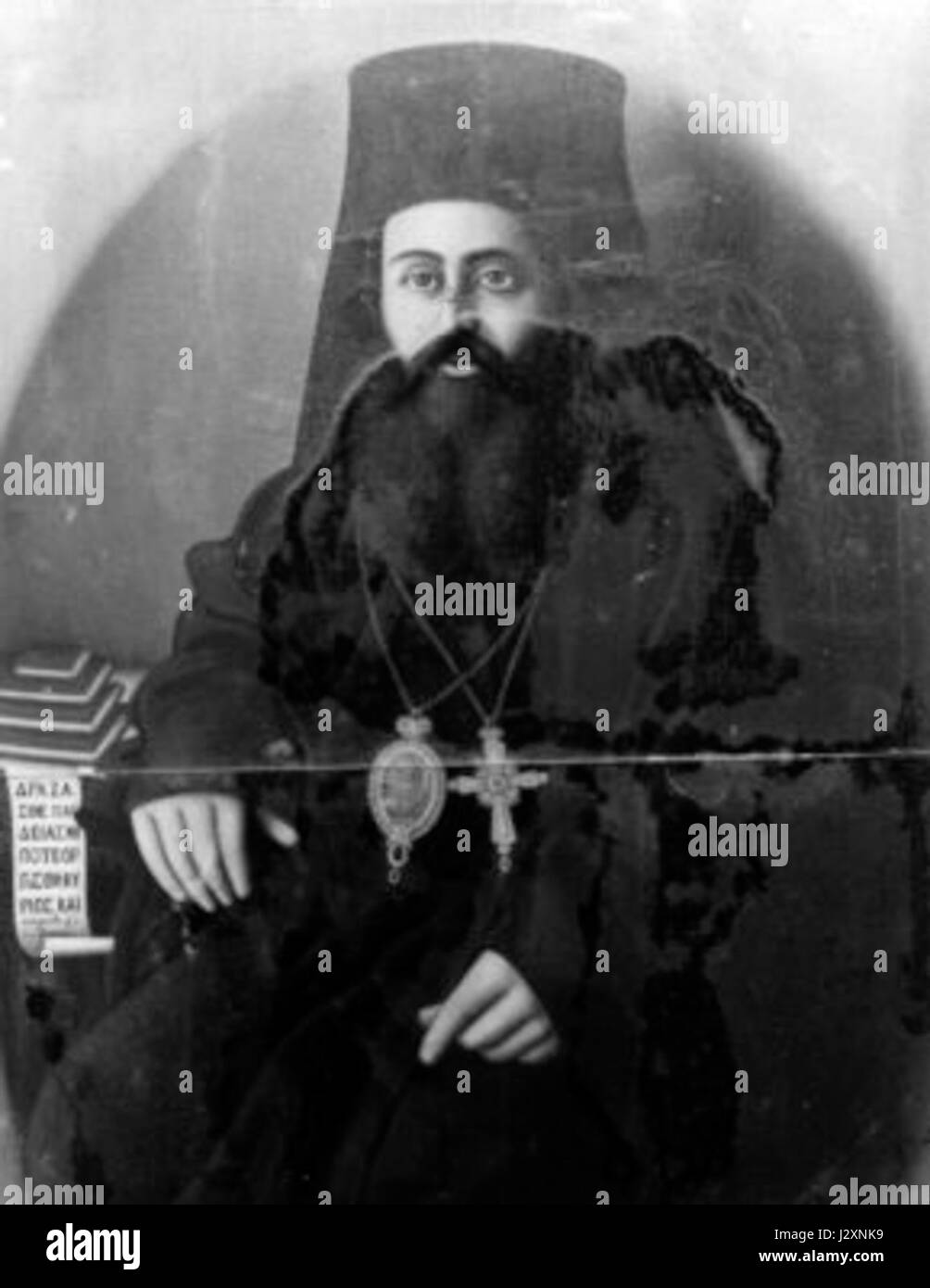 Agapios de Vratsa était un religieux bulgare et une figure importante de l'histoire religieuse de la Bulgarie au XIXe siècle. Il est connu pour ses contributions à la vie spirituelle du pays et pour son rôle dans l’Église orthodoxe bulgare. Banque D'Images