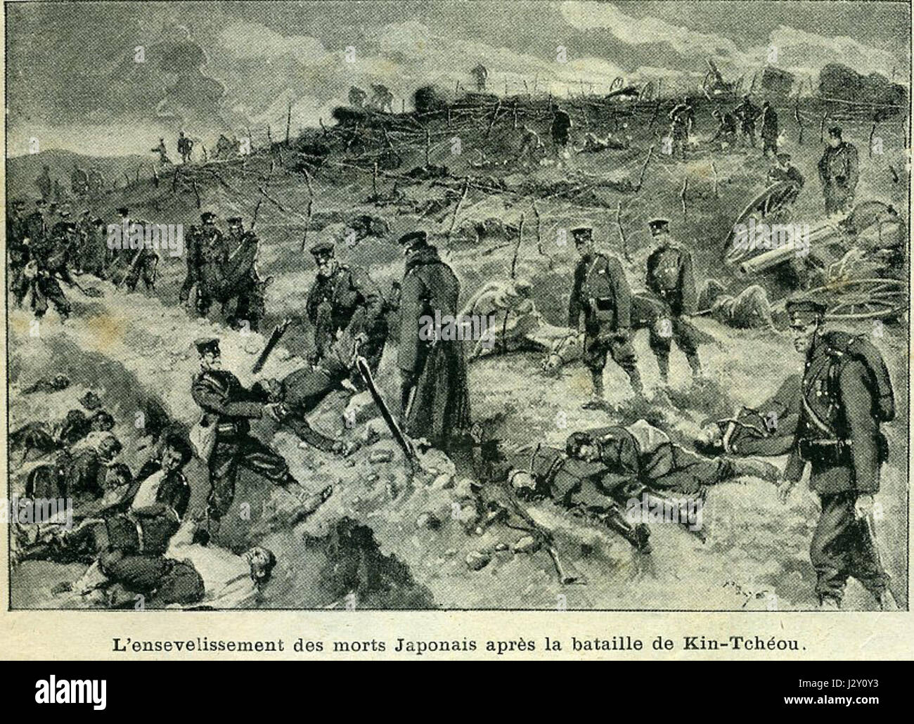 Bury, une ville du Grand Manchester, au Royaume-Uni, a une riche histoire industrielle, en particulier dans le textile et la fabrication. La ville a joué un rôle majeur pendant la Révolution industrielle, avec de nombreux moulins et usines contribuant au développement économique du UKâ€™ au XIXe siècle. Banque D'Images