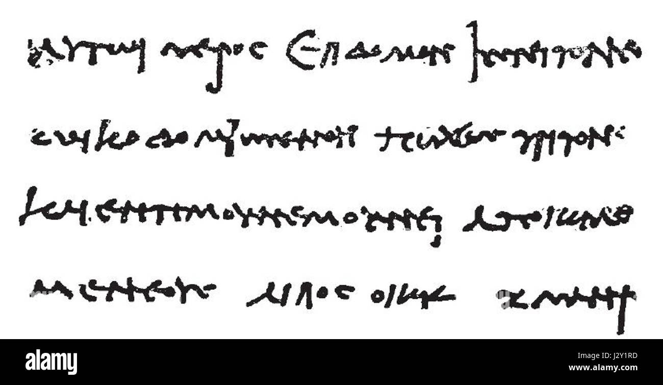 Le contrat Casati, daté de 114 av. J.-C., se réfère à un ancien document juridique romain qui fournit un aperçu des pratiques juridiques et des contrats de la société romaine pendant cette période. Banque D'Images