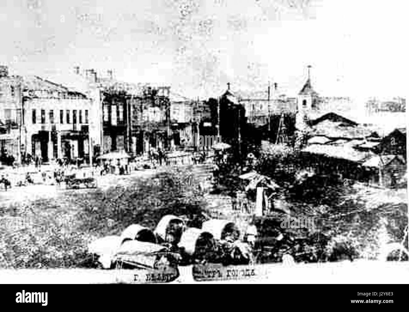 Balti XIX est probablement une référence à un objet historique ou culturel, peut-être lié au peuple Balti, un groupe originaire de la région himalayenne. La référence peut porter sur leur histoire ou leur culture. Banque D'Images