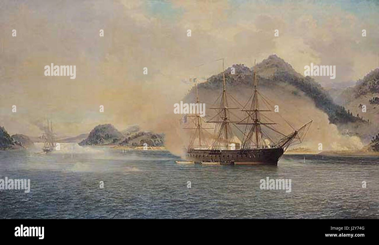 La bataille de Shimonoseki est un conflit naval entre le Japon et la Chine en 1895 pendant la première guerre sino-japonaise, aboutissant à la victoire du Japon et au traité de Shimonoseki. Banque D'Images