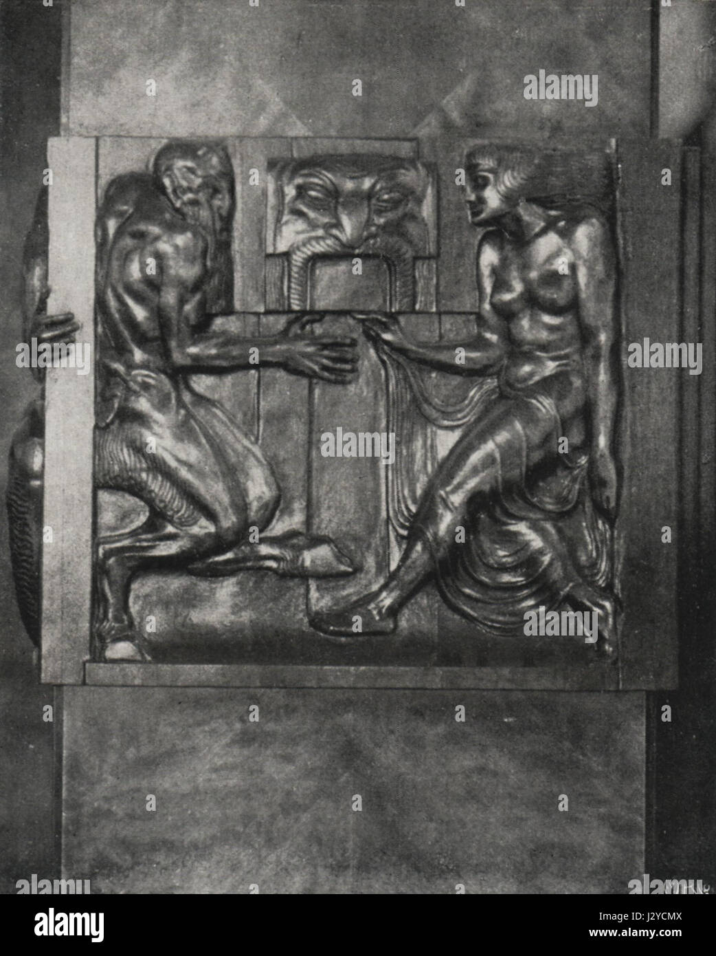 Pfeilerrelief Galeriesaal Rheingold Berlin Weinhaus 1 DKD Banque D'Images